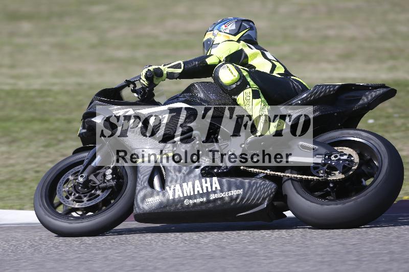 /26 23.07.2026  Speer Racing ADR/Gruppe weiss/335